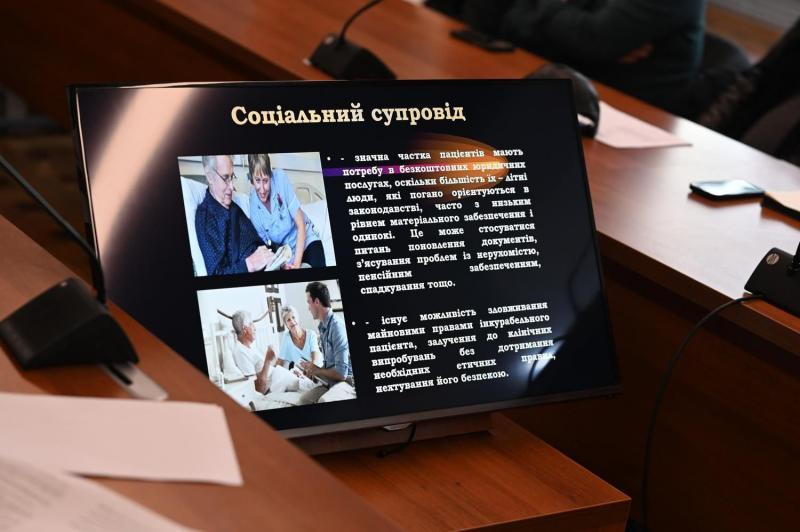 На Закарпатті запроваджують інститут медичного капелана