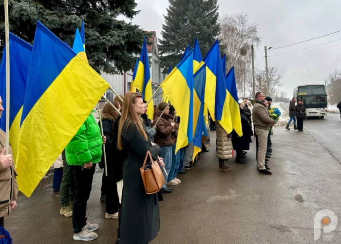 Пам&rsquo;ять про Крути: у Луцьку вшанували 108-му річницю бою. ФОТО