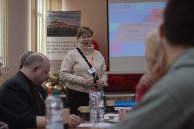 Соціальна інтеграція без бар&rsquo;єрів: на Закарпатті розвивають підтримане проживання