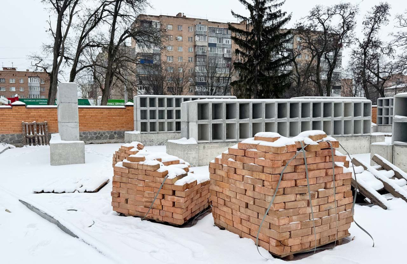 У Полтаві 1,5 року триває будівництво колумбарію на території Центрального міського кладовища