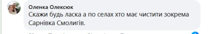 У Торчині дві одиниці техніки прибирають сніг, а жителі скаржаться на нерозчищені вулиці