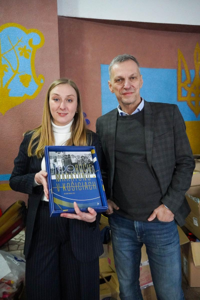 Ужгородський ліцей №15 отримав благодійну допомогу зі Словаччини на розвиток спортивної інфраструктури