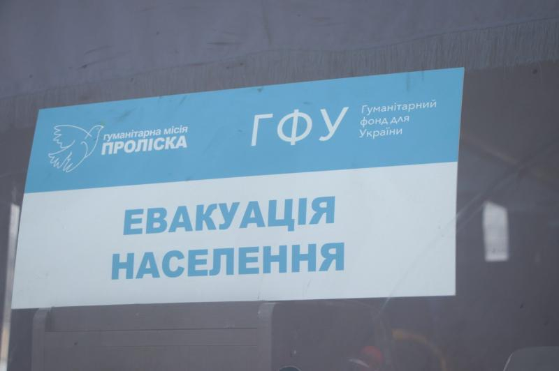 Від початку року Закарпаття вже стало новим домом для понад 20 сімей, які через війну були вимушені залишити рідні оселі