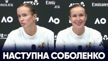 ВІДЕО. Світоліна звернулася до українських фанатів після гучної перемоги