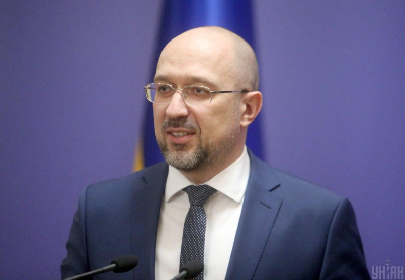 Забракло голосів: Шмигаля не призначили новим міністром енергетики України