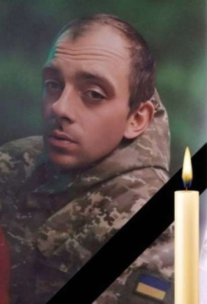 За&nbsp;останній тиждень стало відомо про загибель 18&nbsp;військових, життя яких були пов&rsquo;язані з&nbsp;Полтавщиною