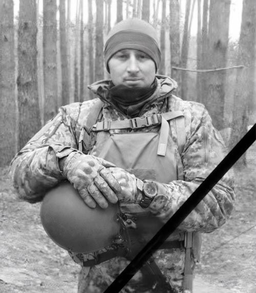 За&nbsp;останній тиждень стало відомо про загибель 18&nbsp;військових, життя яких були пов&rsquo;язані з&nbsp;Полтавщиною