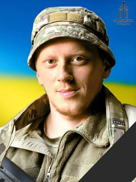 За&nbsp;останній тиждень стало відомо про загибель 18&nbsp;військових, життя яких були пов&rsquo;язані з&nbsp;Полтавщиною