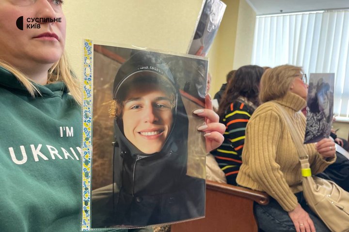 Убивство підлітка на фунікулері. Суд почав розгляд апеляції на вирок Косову