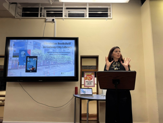 В Ірландії відкрили &laquo;Українську книжкову полицю&raquo; у бібліотеці міста Голвей