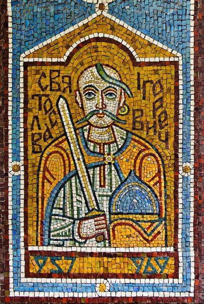 Зовнішній вигляд Святослава лякав його сучасників