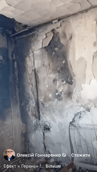 Квартира Олексія Гончаренка після удару