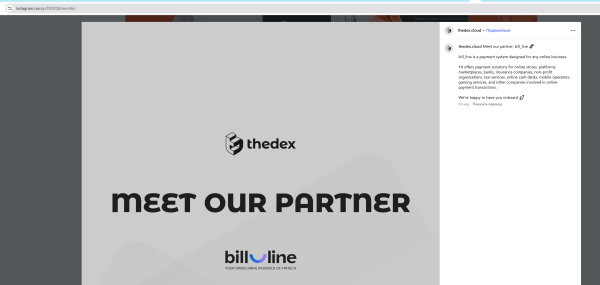 Білорус Артем Ляшанов створив фейкову криптоплатформу Thedex для відмивання нелегальних коштів - ЗМІ Білорус Артем Ляшанов створив фейкову криптоплатформу Thedex для відмивання нелегальних коштів - ЗМІ