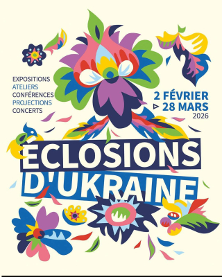 У французькому Греноблі з'явилась площа Лесі Українки