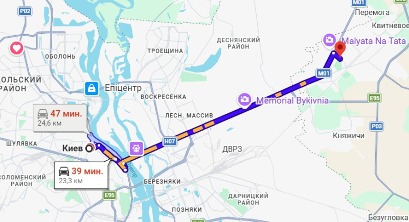 Київ скували затори: сніг, ожеледиця та перекриття доріг паралізували рух