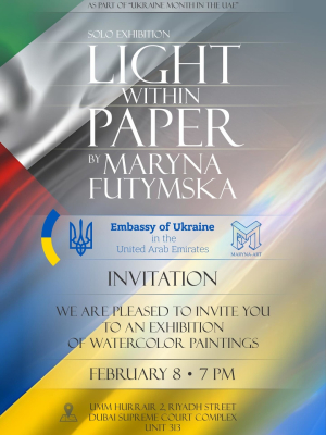 В ОАЕ презентують виставку української художниці та серію майстер-класів у межах &laquo;Місяця України&raquo;