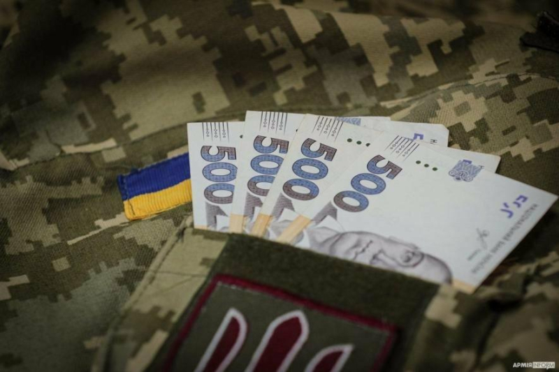 Підтримка захисників: ще 250 військових з Тернополя отримають виплати