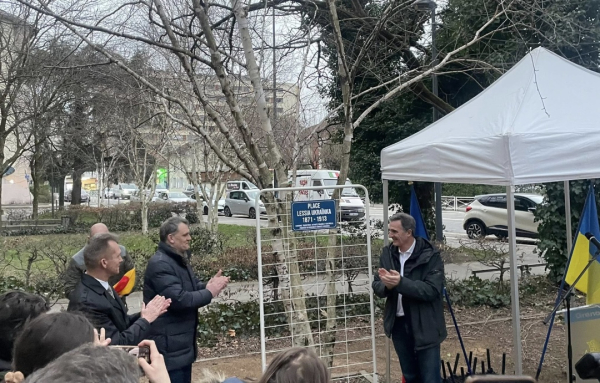 У французькому Греноблі з'явилась площа Лесі Українки