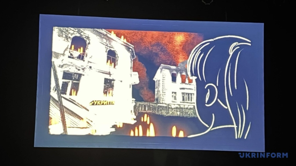 У Франції в рамках Сезону України представили програму &laquo;Невідкрита Україна&raquo;