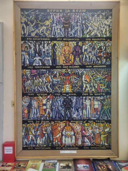 Музей, що зберігає дух митця: в Ужгороді відзначають 45-річчя музею Манайла