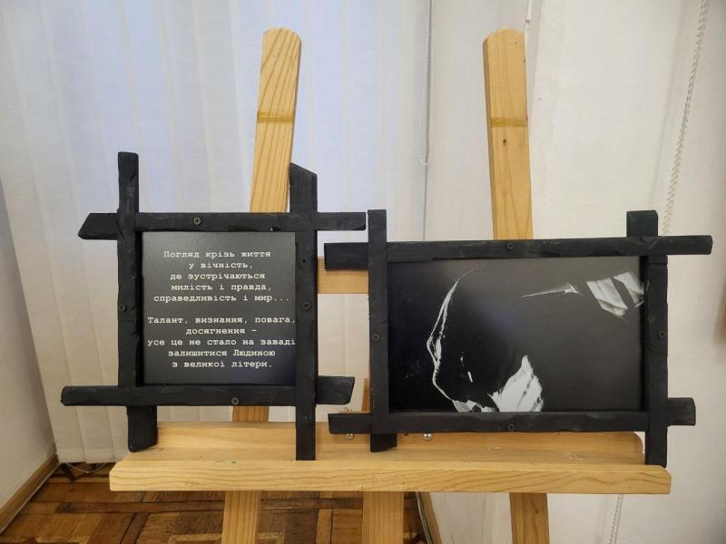 Сьогодні виповнилося б 95 &ndash; в Ужгороді виставкою вшанували відомого митця Володимира Микиту