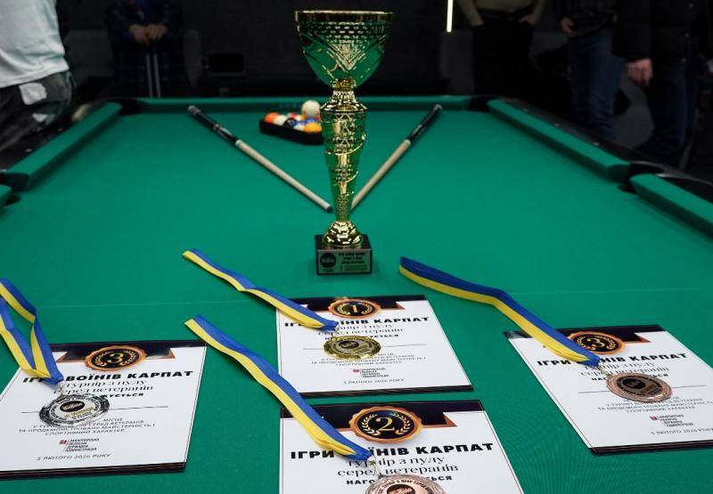 Спорт як шлях до відновлення &ndash; в Ужгороді вперше відбулися змагання зі спортивного більярду серед ветеранів війни