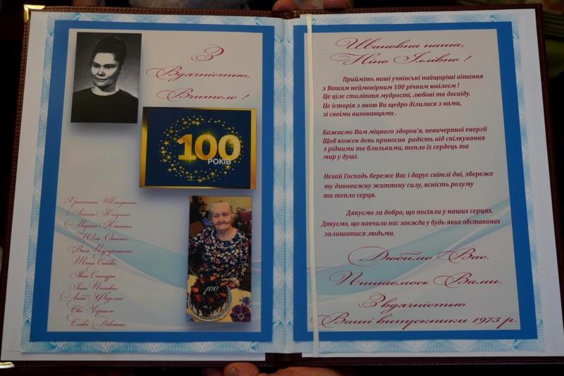 Ужгородка Ніна Попович відзначила 100-літній ювілей