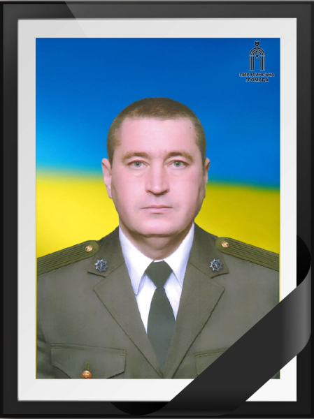 За останній тиждень стало відомо про загибель 27 військових, життя яких були пов&rsquo;язані з Полтавщиною