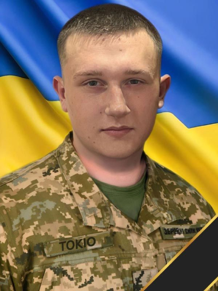 За останній тиждень стало відомо про загибель 27 військових, життя яких були пов&rsquo;язані з Полтавщиною