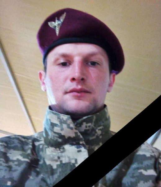 За&nbsp;останній тиждень стало відомо про загибель 21&nbsp;військових, життя яких були пов&rsquo;язані з&nbsp;Полтавщиною