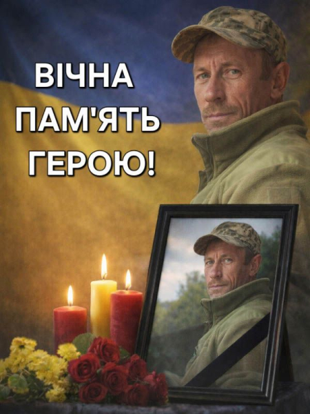 За&nbsp;останній тиждень стало відомо про загибель 23&nbsp;військових, життя яких були пов&rsquo;язані з&nbsp;Полтавщиною