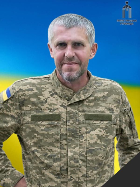 За&nbsp;останній тиждень стало відомо про загибель 23&nbsp;військових, життя яких були пов&rsquo;язані з&nbsp;Полтавщиною