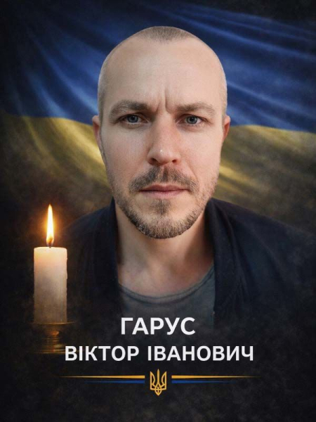 За&nbsp;останній тиждень стало відомо про загибель 23&nbsp;військових, життя яких були пов&rsquo;язані з&nbsp;Полтавщиною