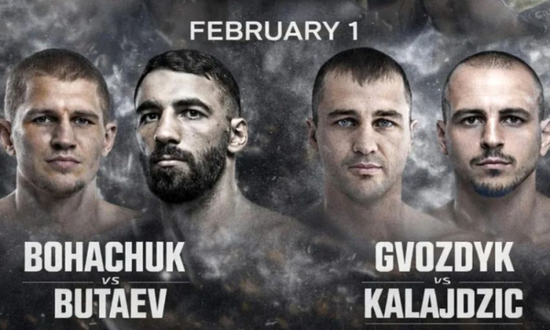 Zuffa Boxing 2: Богачук - Бутаєв, Гвоздик - Калайджич. Дивитися онлайн прямий ефір