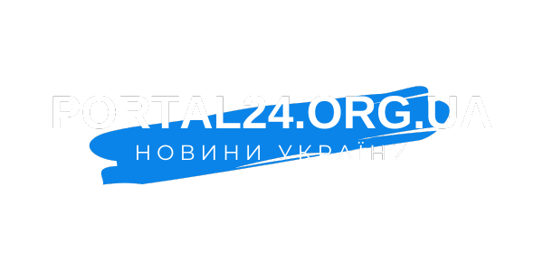 Новини України